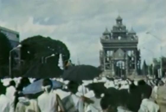 เมืองลาวก่อนปี1975