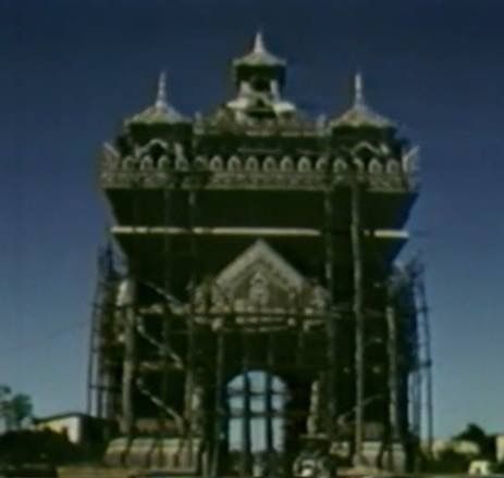 เมืองลาวก่อนปี1975