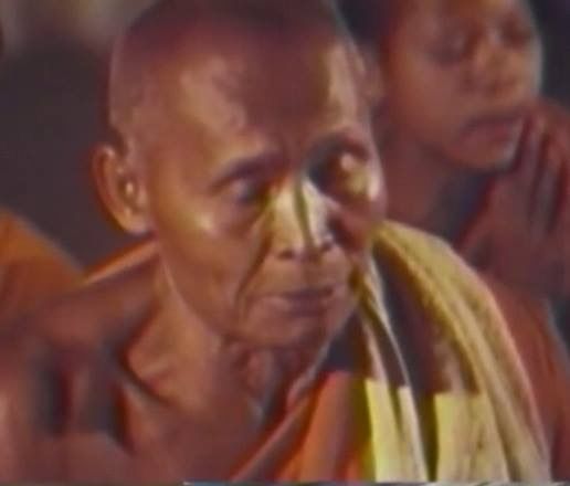 เมืองลาวก่อนปี1975
