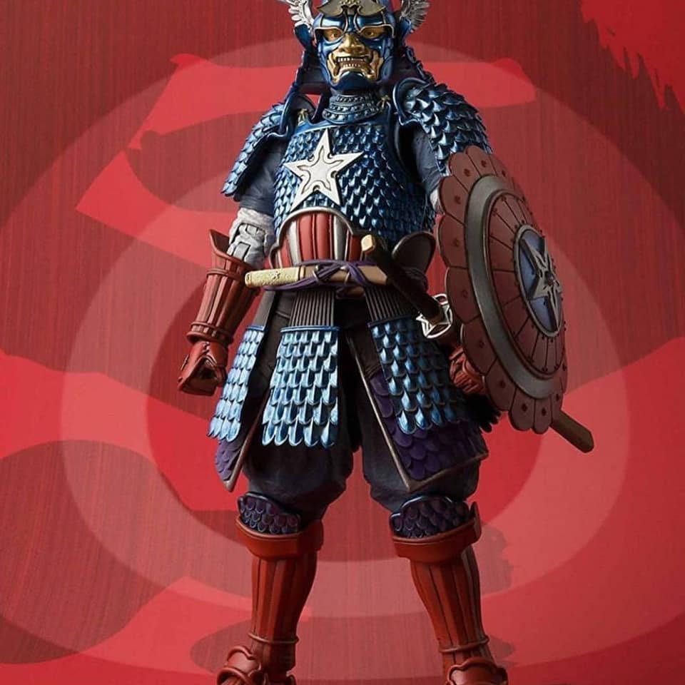 Marvel goes samurai
