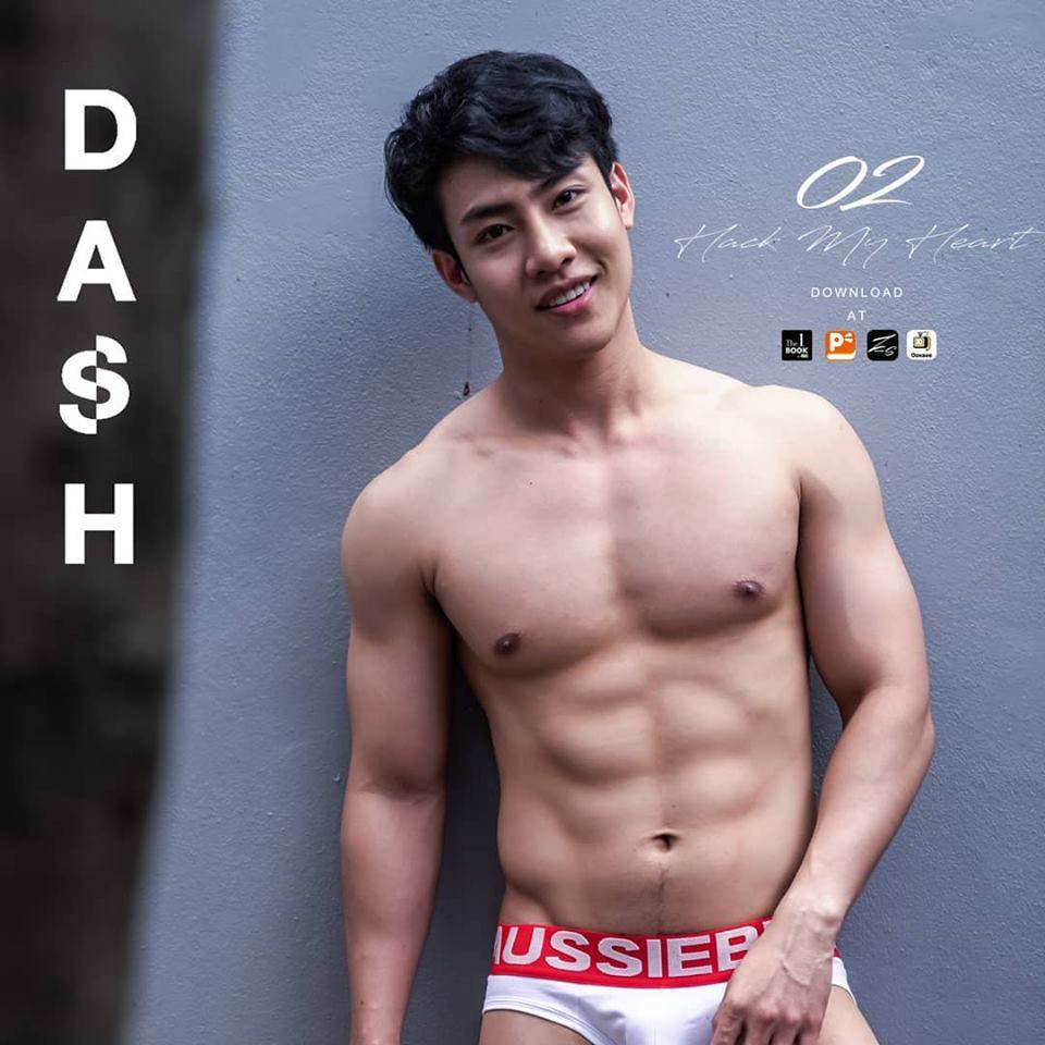 Picpostของฉัน : ตอน รวมมิตรจัดเต็ม 70