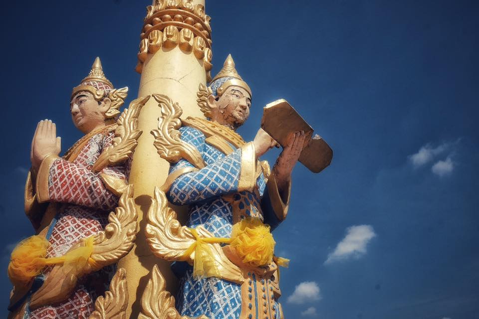 Pic Post ของฉัน // ตอน ภาพบุญ 2