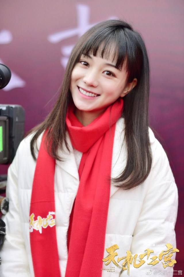 ละคร 12 วังเทพลึกลับ The mysterious world 《天机十二宫》 2019