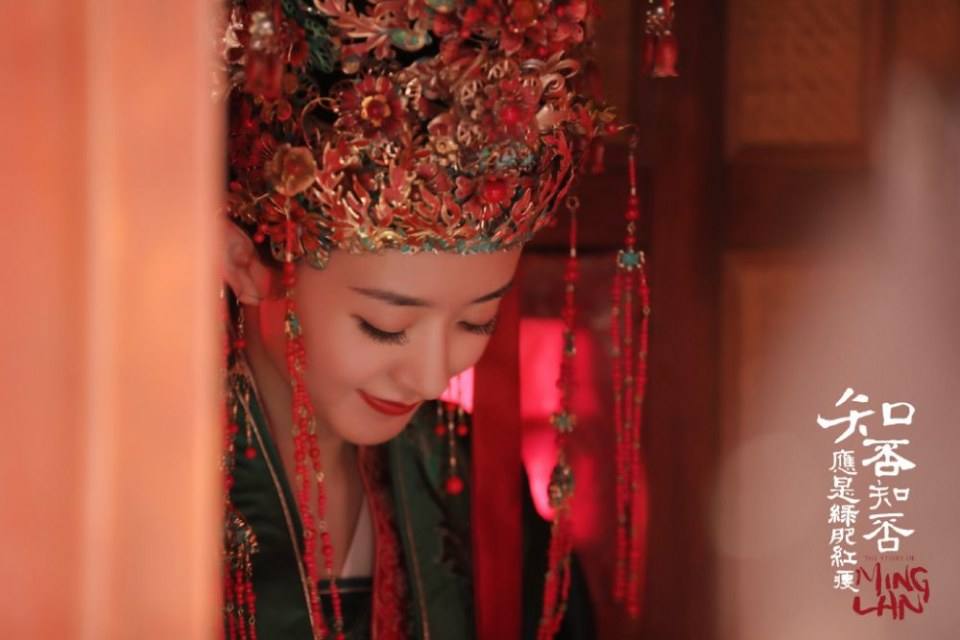 ละคร หมิงหลาน The Story Of Ming Lan 《知否知否应是绿肥红瘦》 2017 8