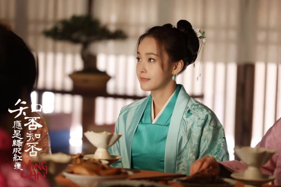 ละคร หมิงหลาน The Story Of Ming Lan 《知否知否应是绿肥红瘦》 2017 8