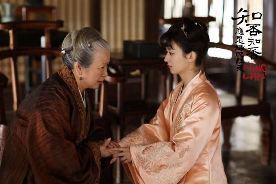 ละคร หมิงหลาน The Story Of Ming Lan 《知否知否应是绿肥红瘦》 2017 8