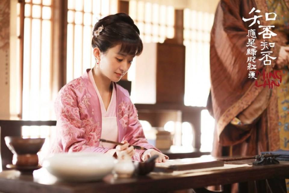 ละคร หมิงหลาน The Story Of Ming Lan 《知否知否应是绿肥红瘦》 2017 8