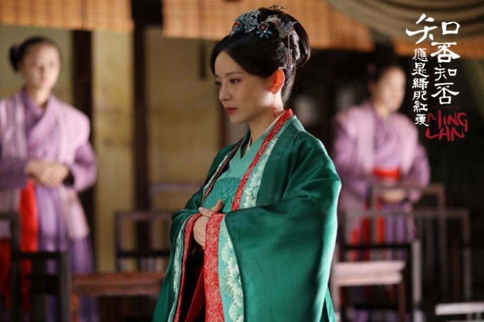 ละคร หมิงหลาน The Story Of Ming Lan 《知否知否应是绿肥红瘦》 2017 9