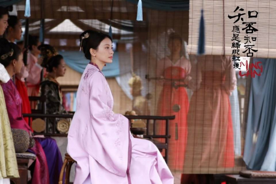 ละคร หมิงหลาน The Story Of Ming Lan 《知否知否应是绿肥红瘦》 2017 9