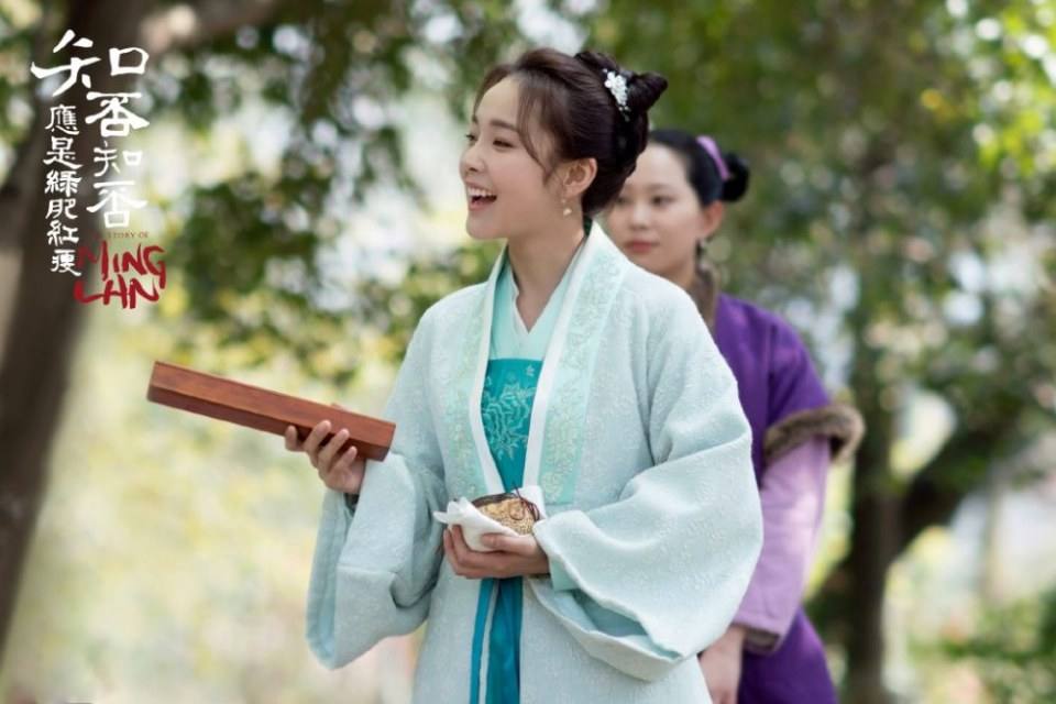 ละคร หมิงหลาน The Story Of Ming Lan 《知否知否应是绿肥红瘦》 2017 9