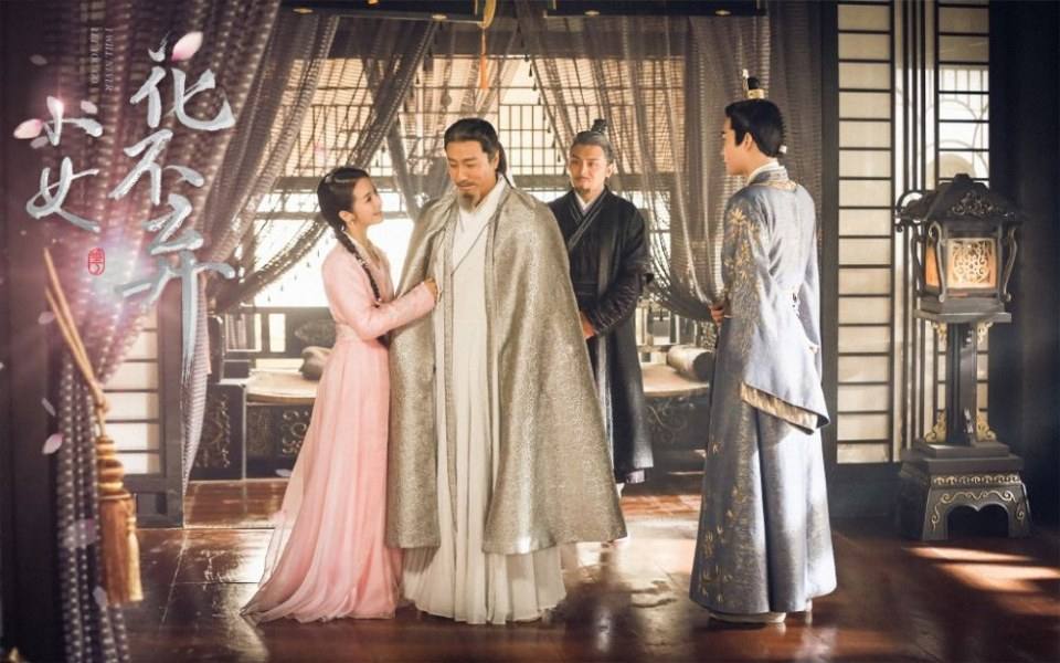 ละคร สาวน้อย ฮัวปู๋ชี่ I WILL NEVER LET YOU GO 《小女花不弃》 2019 2