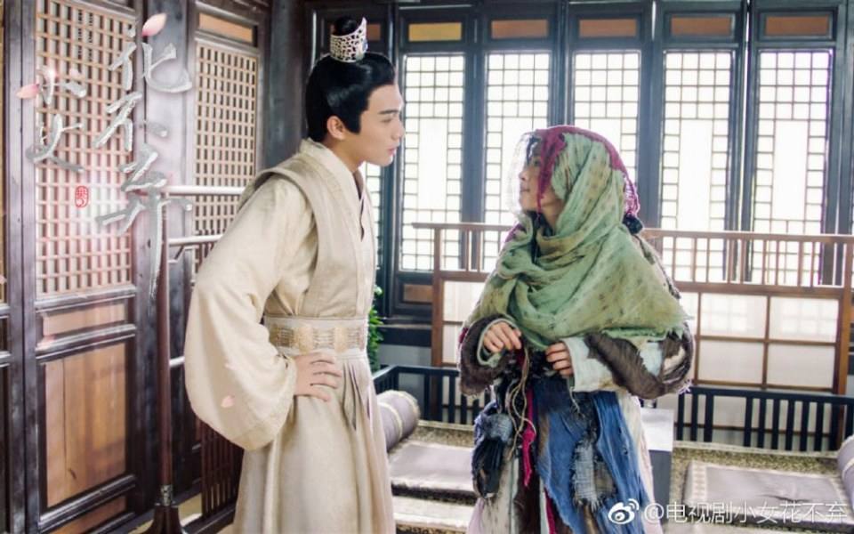 ละคร สาวน้อย ฮัวปู๋ชี่ I WILL NEVER LET YOU GO 《小女花不弃》 2019 2