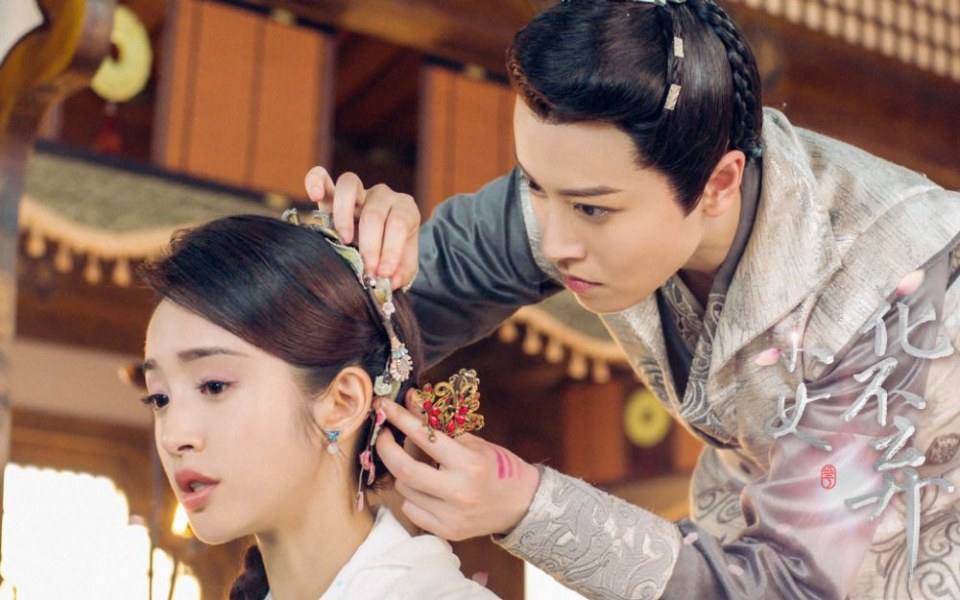 ละคร สาวน้อย ฮัวปู๋ชี่ I WILL NEVER LET YOU GO 《小女花不弃》 2019 2