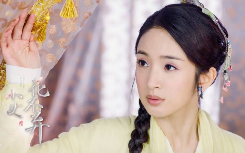 ละคร สาวน้อย ฮัวปู๋ชี่ I WILL NEVER LET YOU GO 《小女花不弃》 2019 2