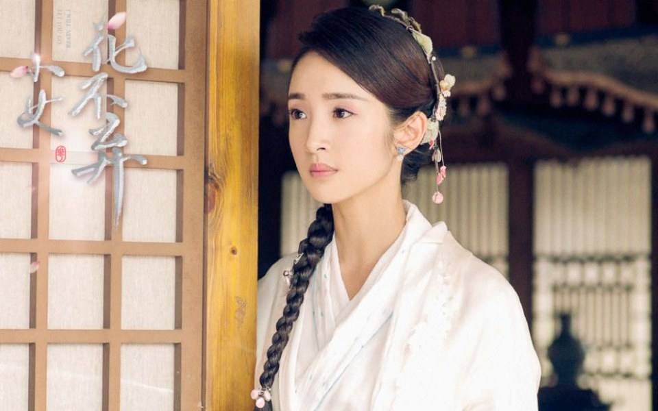 ละคร สาวน้อย ฮัวปู๋ชี่ I WILL NEVER LET YOU GO 《小女花不弃》 2019 2