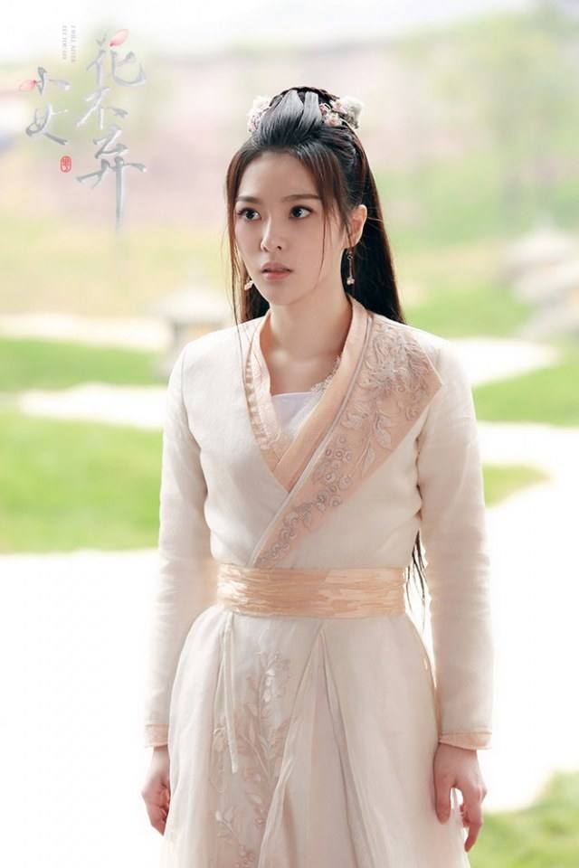ละคร สาวน้อย ฮัวปู๋ชี่ I WILL NEVER LET YOU GO 《小女花不弃》 2019 2