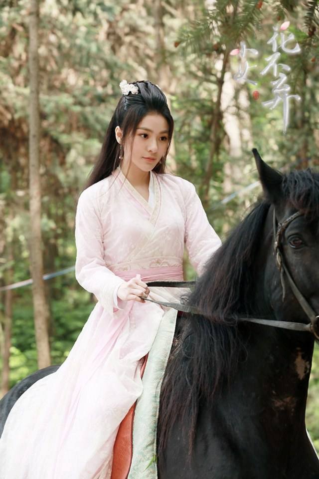 ละคร สาวน้อย ฮัวปู๋ชี่ I WILL NEVER LET YOU GO 《小女花不弃》 2019 2