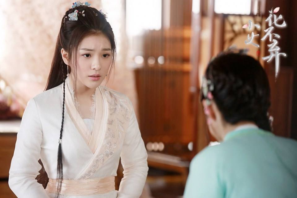 ละคร สาวน้อย ฮัวปู๋ชี่ I WILL NEVER LET YOU GO 《小女花不弃》 2019 2
