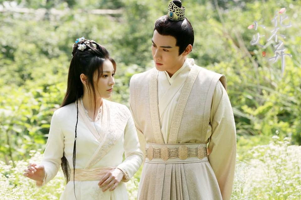 ละคร สาวน้อย ฮัวปู๋ชี่ I WILL NEVER LET YOU GO 《小女花不弃》 2019 2