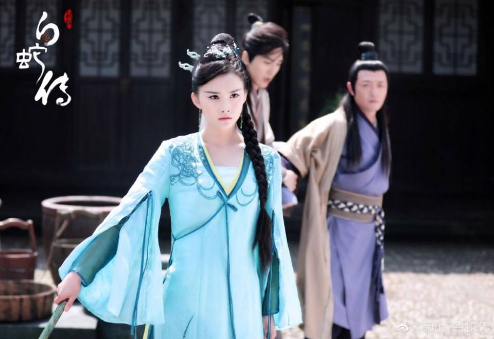 นางพญางูขาว 2017 เวอร์ชั้น ซุนเซียวเซียว White Snake 《白蛇传》 2017