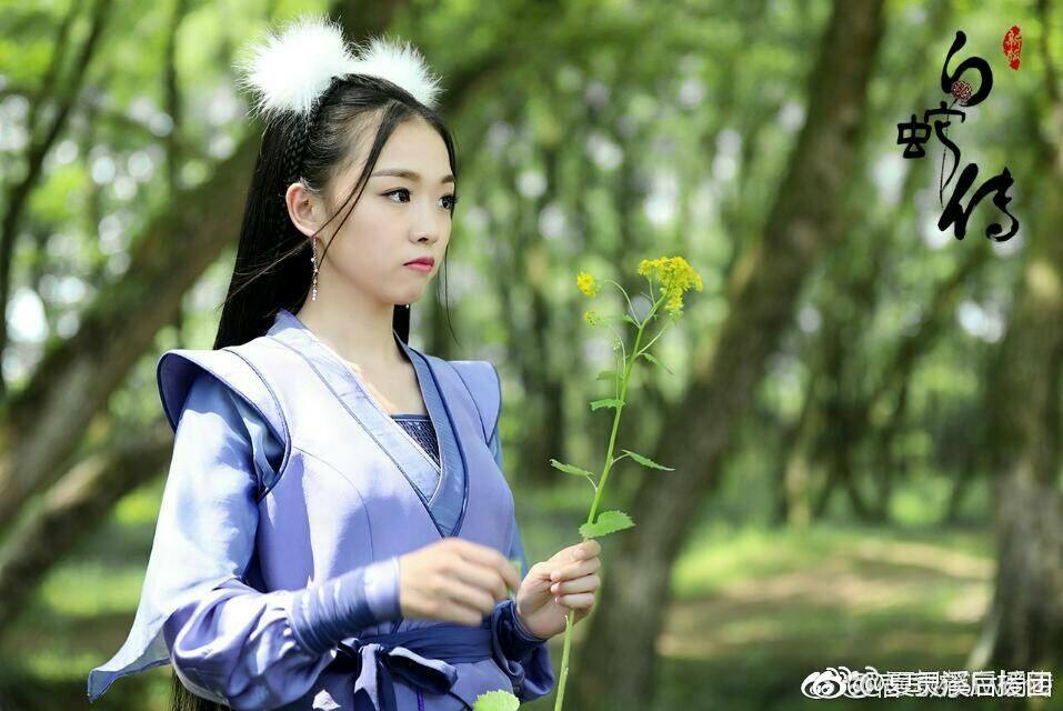 นางพญางูขาว 2017 เวอร์ชั้น ซุนเซียวเซียว White Snake 《白蛇传》 2017