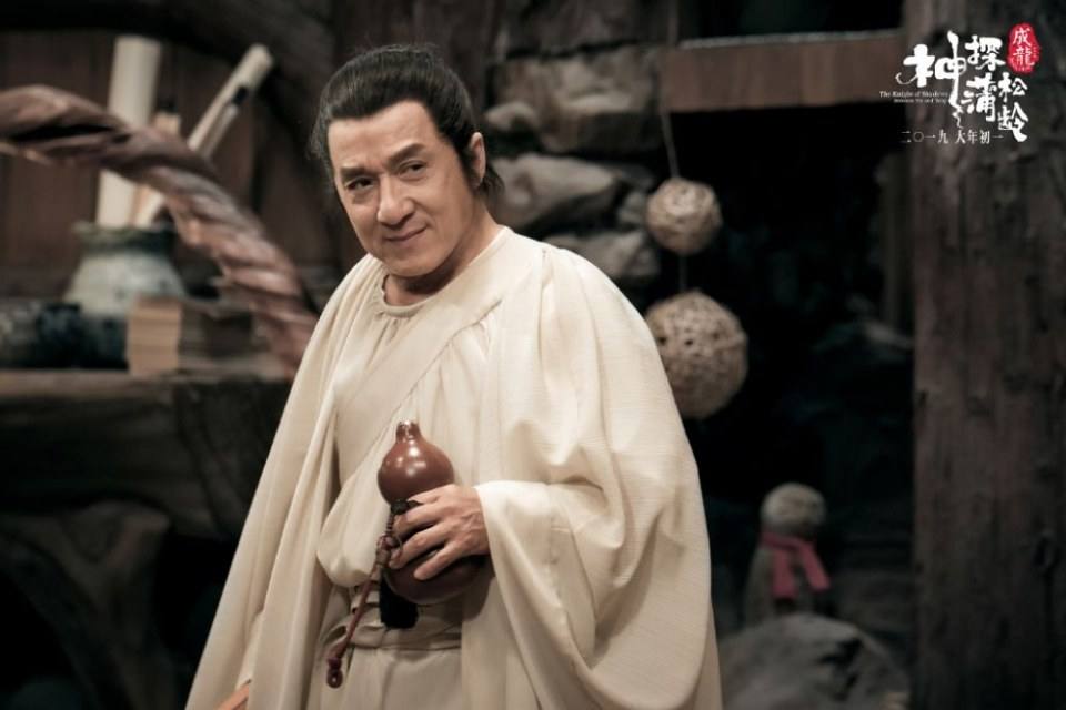 ภาพยนตร์ The Knight of Shadows - Between Yin and Yang 《神探蒲松龄之兰若仙踪》 2018 3