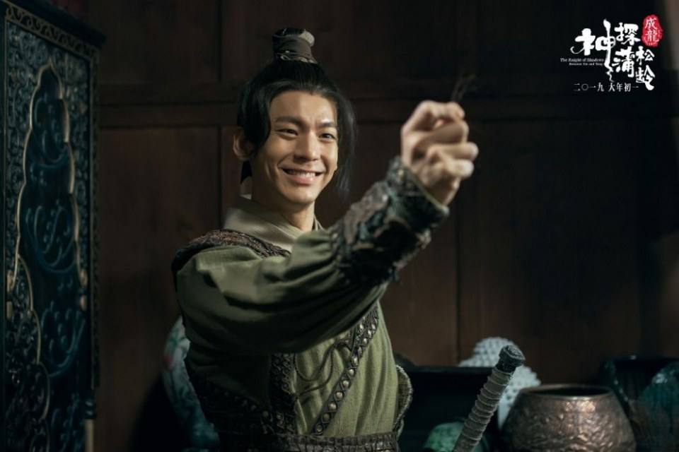 ภาพยนตร์ The Knight of Shadows - Between Yin and Yang 《神探蒲松龄之兰若仙踪》 2018 3