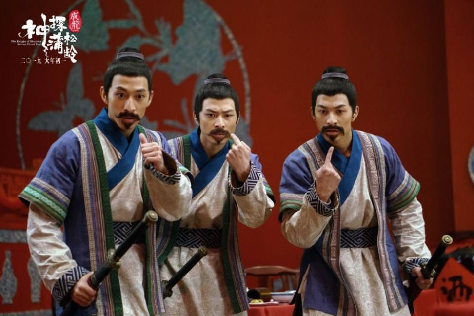 ภาพยนตร์ The Knight of Shadows - Between Yin and Yang 《神探蒲松龄之兰若仙踪》 2018 3