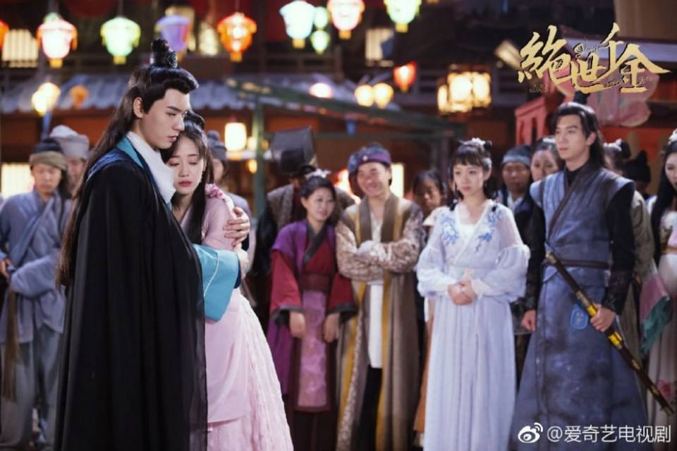 ละคร JUESHI QIANJIN 《好色千金》 2019 2