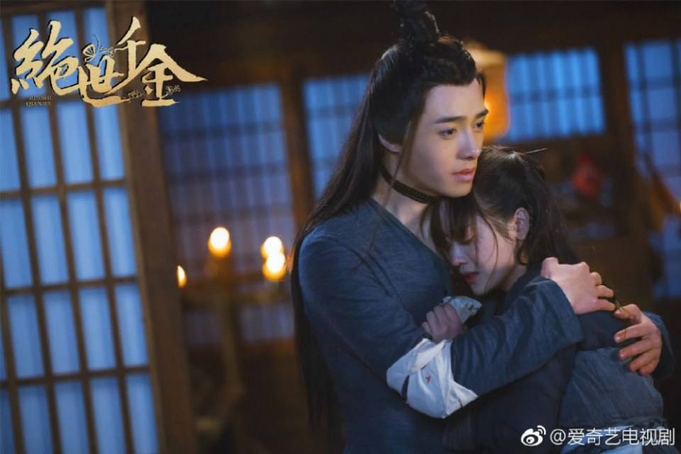 ละคร JUESHI QIANJIN 《好色千金》 2019 2