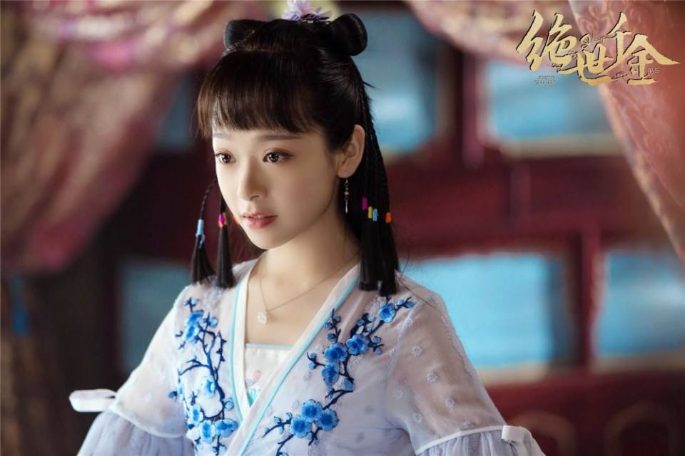 ละคร JUESHI QIANJIN 《好色千金》 2019 2