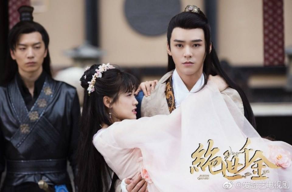ละคร JUESHI QIANJIN 《好色千金》 2019 2