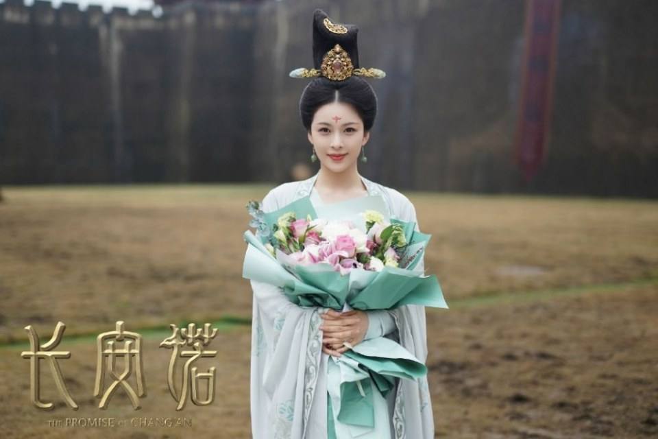 ละคร  The promise of Chang An 《长安诺》 2018