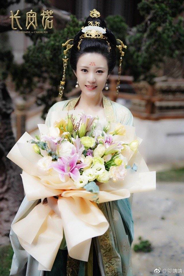 ละคร  The promise of Chang An 《长安诺》 2018