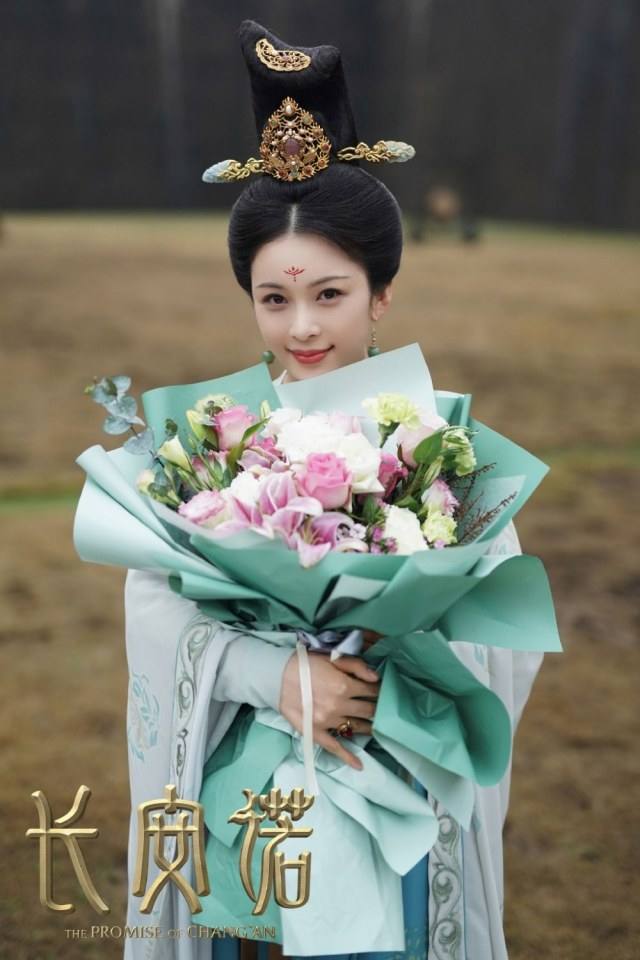 ละคร  The promise of Chang An 《长安诺》 2018