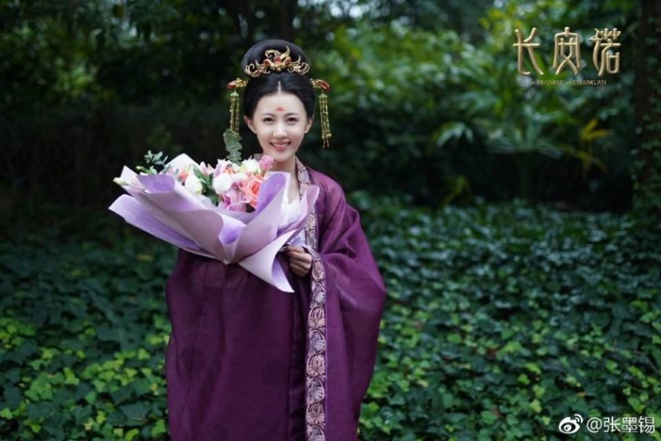 ละคร  The promise of Chang An 《长安诺》 2018