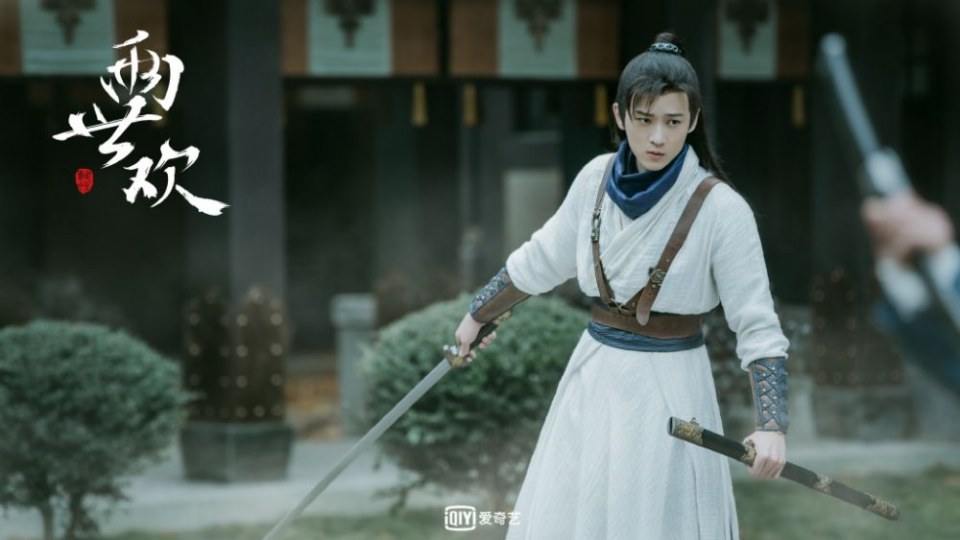 ละคร  PAST LIFE ABD LIFE 《两世欢》 2018