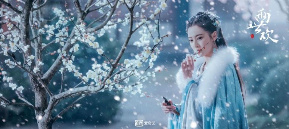 ละคร  PAST LIFE ABD LIFE 《两世欢》 2018