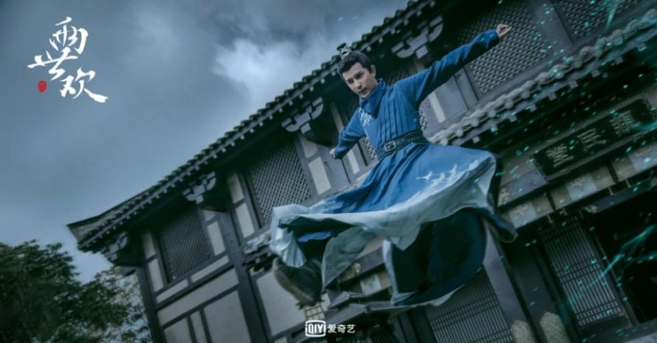 ละคร  PAST LIFE ABD LIFE 《两世欢》 2018