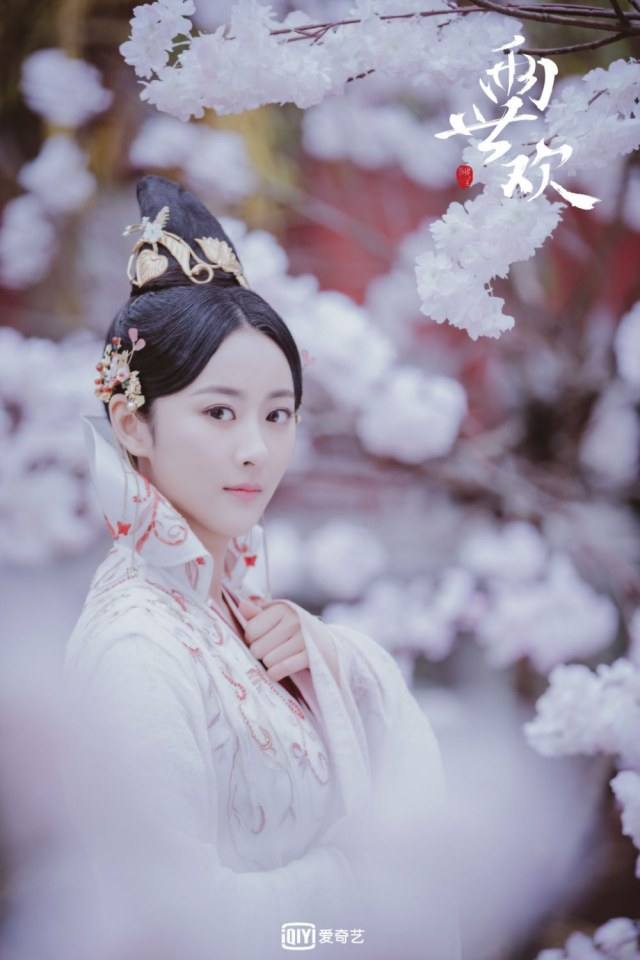 ละคร  PAST LIFE ABD LIFE 《两世欢》 2018