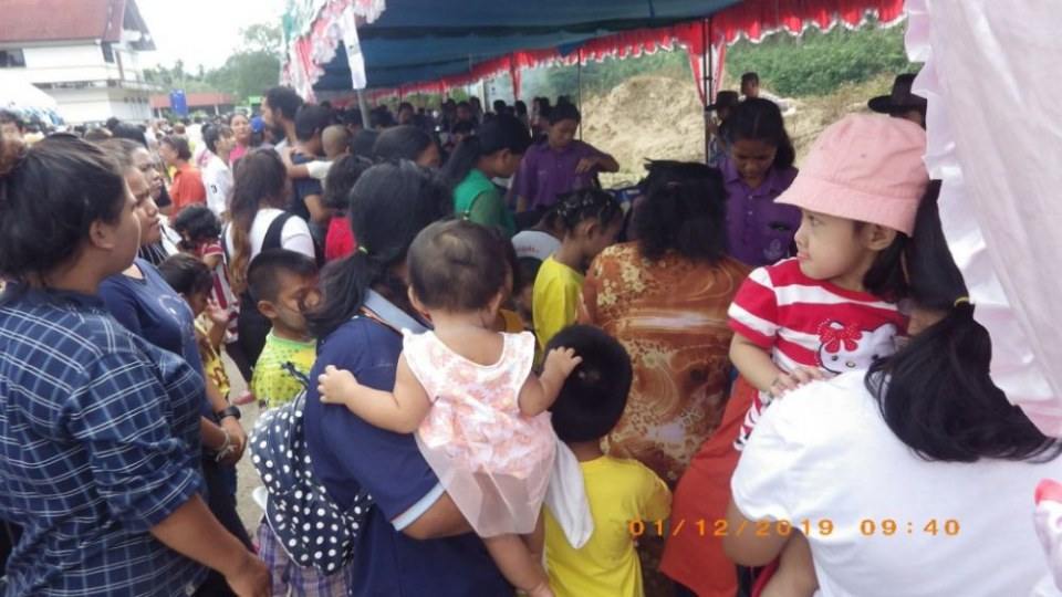 งานวันเด็กแห่งชาติ ๒๕๖๒