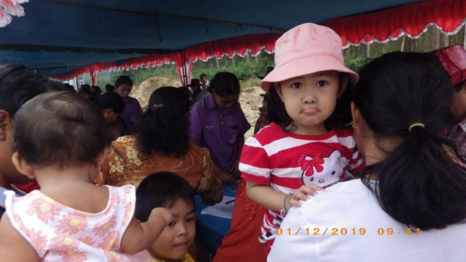 งานวันเด็กแห่งชาติ ๒๕๖๒