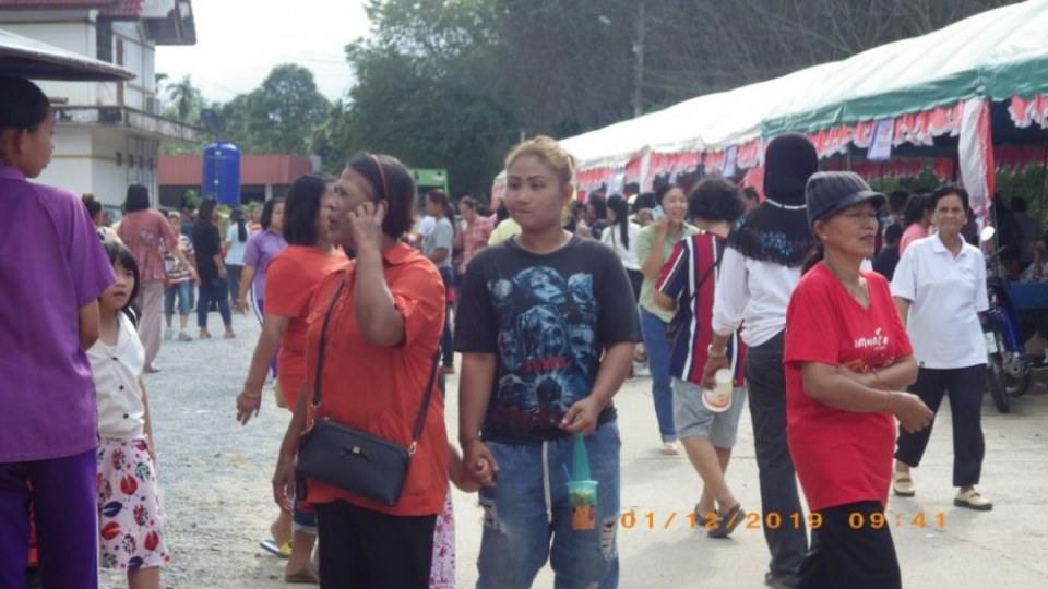 งานวันเด็กแห่งชาติ ๒๕๖๒