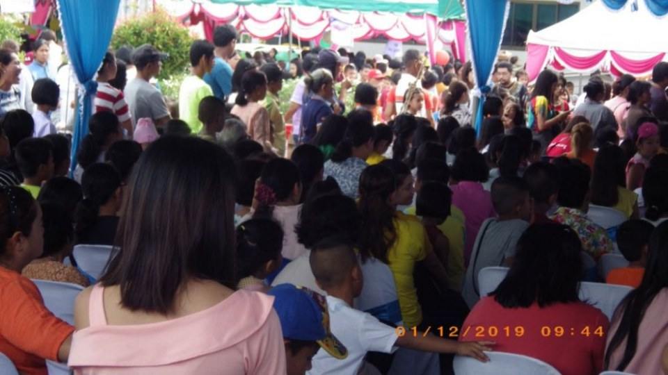 งานวันเด็กแห่งชาติ ๒๕๖๒