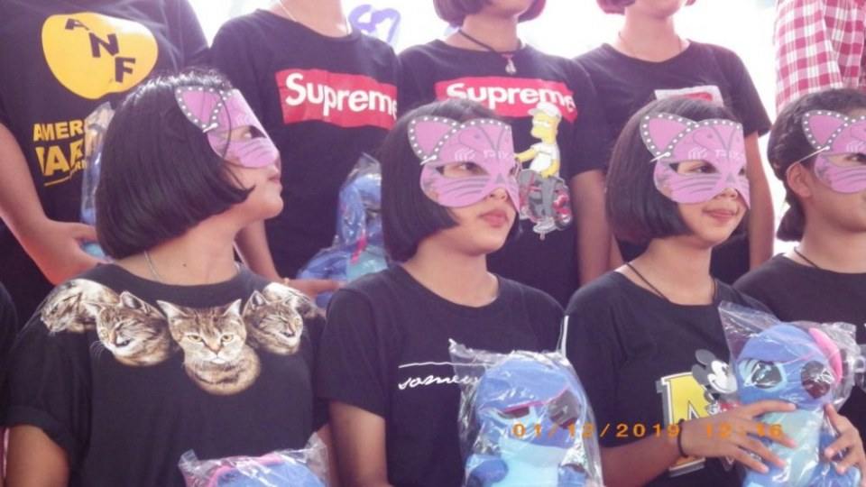 งานวันเด็กแห่งชาติ ๒๕๖๒