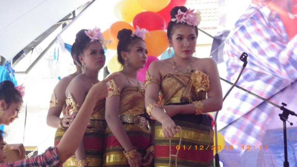ร.ร.ช้างกลางประชานุกูล