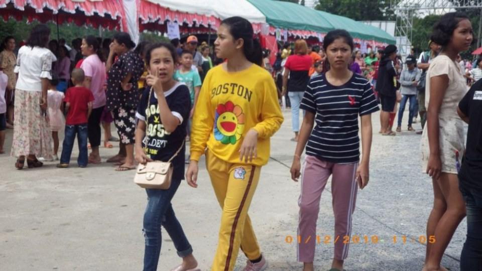 งานวันเด็กแห่งชาติ ๒๕๖๒