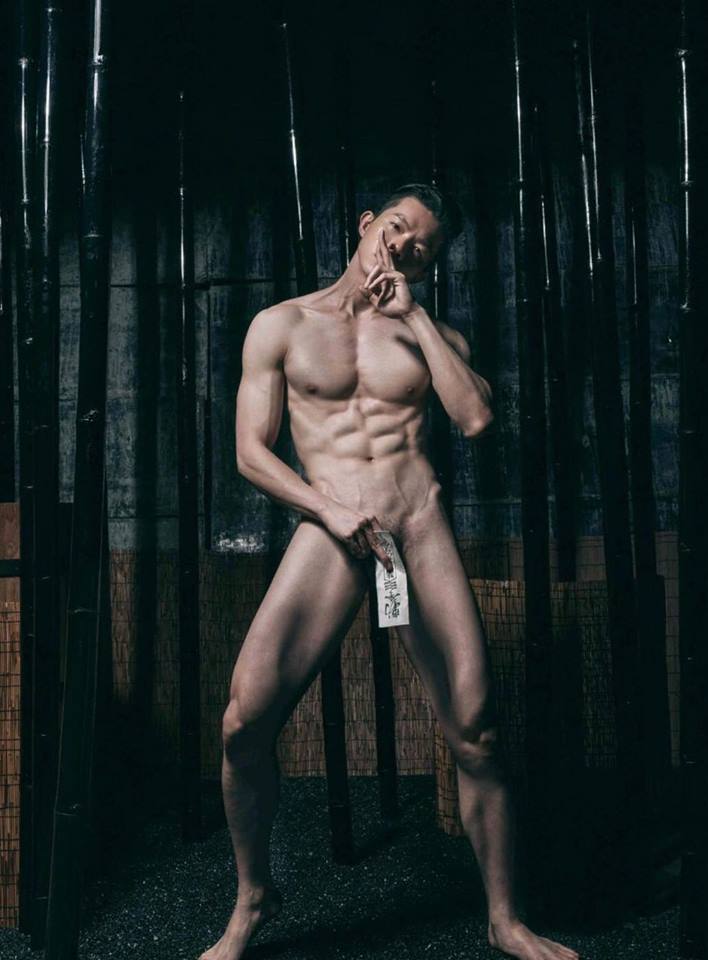 หนุ่มหล่อขึ้นปก 103