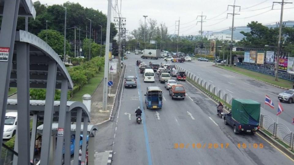 แยกข้างหน้า