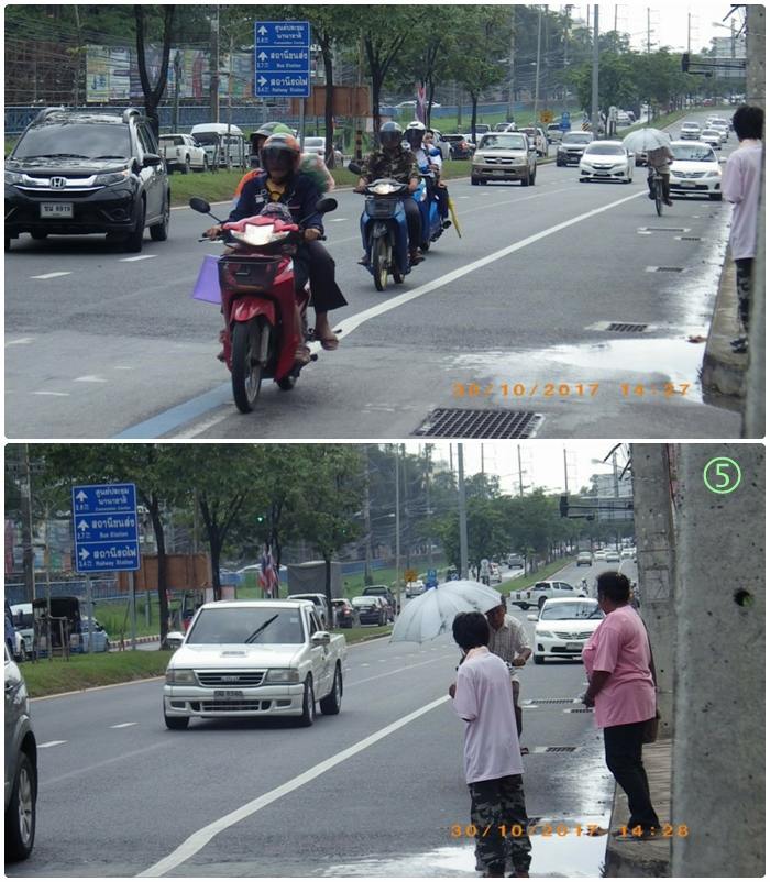 อ.หาดใหญ่ (รพ.ม.อ.)